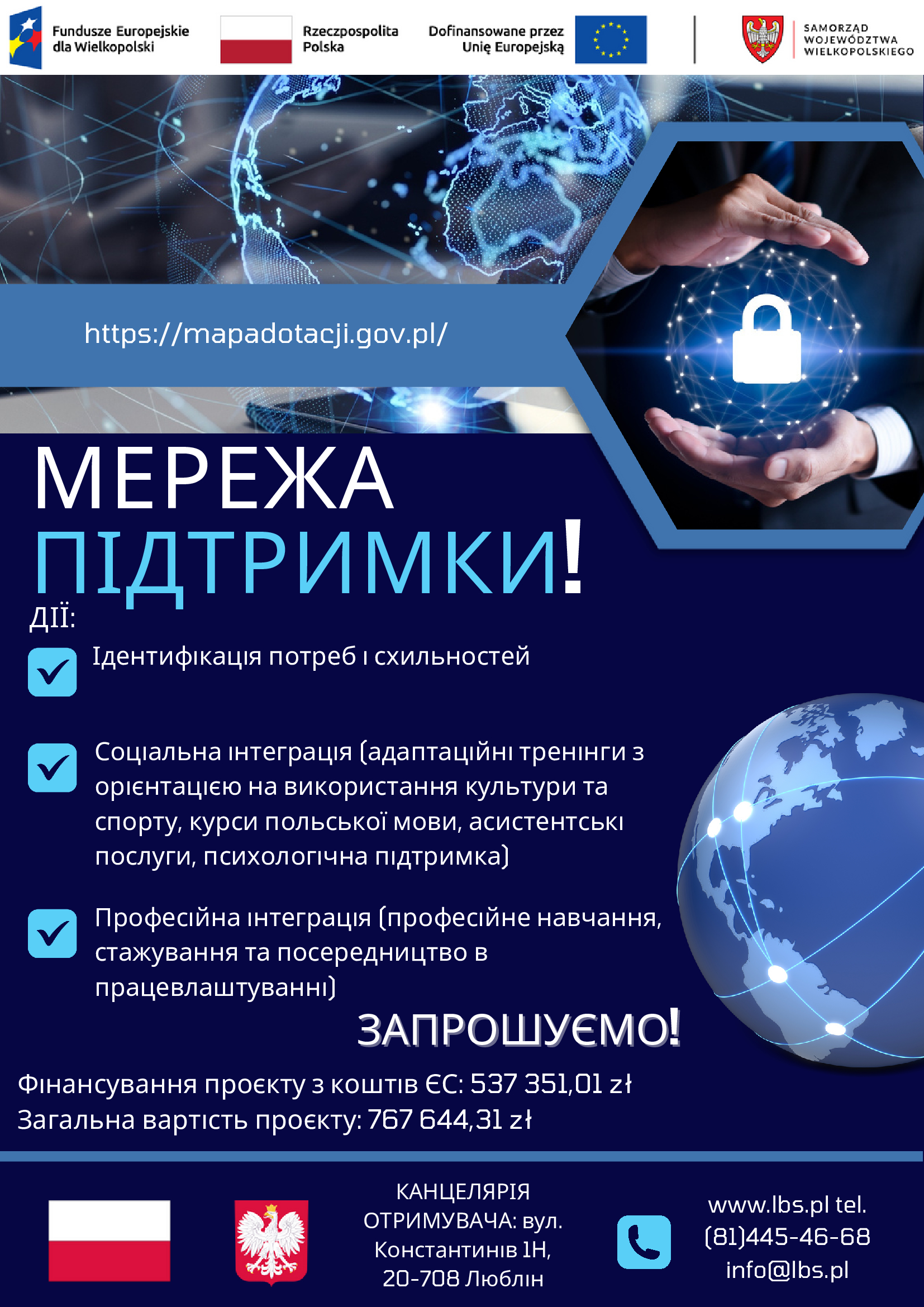 e63b045af65d4047bd33a5e06bd0ca69zSFIAtukdxXLDiUd-1