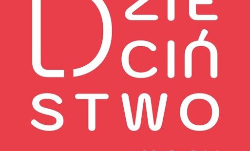 Ośrodek Pomocy Społecznej w Śmiglu po raz kolejny przystąpił do ogólnopolskiej Kampanii „Dzieciństwo bez przemocy”, w ramach której w szkołach podstawowych na terenie gminy Śmigiel organizowane będą spotkania, podczas których omawiane będzie zjawisko przemocy oraz to jak sobie z tym radzić i gdzie szukać pomocy. Cykl spotkań poprowadzi pracownik tutejszego Ośrodka – pani Ewa Furman, która na co dzień pracuje jako asystent rodziny. Dodatkowo w placówkach szkolnych wśród klas trzecich i czwartych przeprowadzony zostanie konkurs plastyczny pn. „Moja Rodzina – Moja Radość”.  Finał kampanii, podobnie jak nagrodzenie laureatów konkursu plastycznego zaplanowany jest na dzień 19 listopada, kiedy przypada Międzynarodowy Dzień Przeciwdziałania Przemocy wobec Dzieci. Tego dnia budynek Ośrodka Pomocy Społecznej w Śmiglu zostanie podświetlony na czerwono.  Gorąco zachęcamy do włączenia się w wydarzenie, którego celem jest zwrócenie uwagi na problem przemocy wobec dzieci.  Bezpieczne, radosne, wypełnione miłością dzieciństwo – to bezcenny kapitał w życiu dorosłym. Rolą każdego z nas jest zwrócenie uwagi na dobrostan dzieci, by reagować, kiedy zachodzi podejrzenie krzywdzenia, a także zwracać uwagę, czy w naszym najbliższym otoczeniu dzieci otoczone są troską dorosłych.   Sporo informacji dotyczących zjawiska przemocy wobec dzieci, a także materiałów do wykorzystania i możliwości pomocowych znaleźć można pod linkiem: https://dziecinstwobezprzemocy.pl/